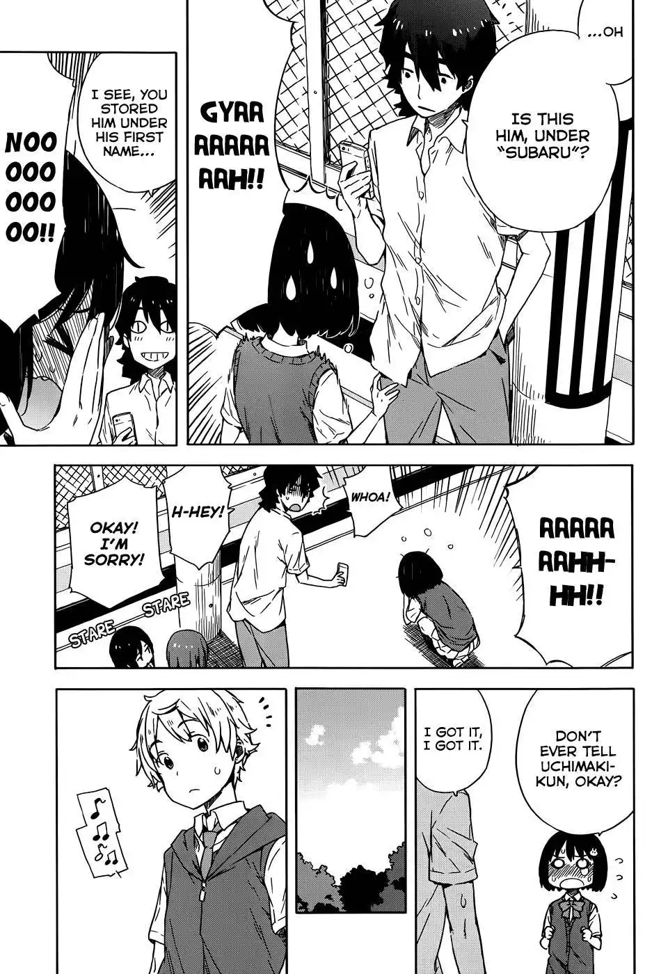 Kono Bijutsubu ni wa Mondai ga Aru! Chapter 16 17